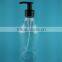 tube cosmetic bottle 500ml