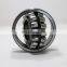 China Spherical roller bearing Papermaking machinery spherical roller bearings crusher bearings