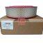 Kaeser air filter element parts air compressor parts wholesale 6.4143.0 Kaeser