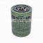Manufacturer Sullair 250026-982 oil filter industrial screw air compressor spare parts high quality