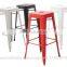 Xavier Pauchard high 61cm coffee shop metal stool