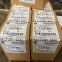 AB 1794-OB16P Flex I/O Module de sortie 16 sources, 24V CC, protégé 1794OB16P