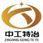 Jiangsu Zhonggongte Metallurgical Technology Co., Ltd.