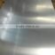 Prime quality 6061 Aluminum plate/sheet
