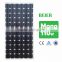 110W Monocrystalline Solar Panel From China Manufacturer , low price and high quality for PV system roof and ground