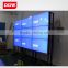 LCD Video Wall with Newest LED Backlight Ultra Narrow Bezel