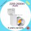 Commercial Dimmable Super bright white housing cob 20W track light