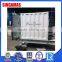 mytext 5ft dry Mini Container