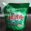 stand up plastic packaging bag for laundry liquid or washing powder