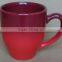Promotional Services Center Ceramic Coffee Mug Cup