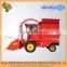 Double Chop sweet corn Forage Harvester with 1.8m working width for sale