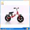 Childen easy rider air wheel balance bike for kids no pedal bicycle
