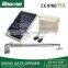 Ahouse double arm swing gate motor (EM / CE and IP66)