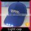 3d softtextile led cap and led light