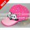 DESIGN BASEBALL CAP 2012 NEW