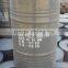 ferroalloy industrial use calcium carbide,Calcium Carbide fines