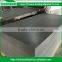 Eco-Friendly Modern Design Waterproof Good Material Shower Wall Quartz Stone