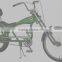 Seaside leisure two seat chopper bike /chopper bicycle/bicycle for two person