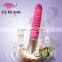 High quality Leaf Vibrator Strong penis women vibrator