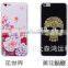 2016 newest 1 time 3D embossing sculpture relief printing quality printer, cell phone case/ used uv flatbed printer