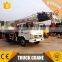 China best 4 ton / 5ton /8 ton / 10 ton / 12 ton / 16 ton truck crane manufacturer with best quality