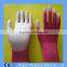 Bamboo Work and Garden Glove