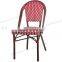 outdoor furniture cafe rattan chair