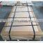Cold rolled 2A12 T4 T351 aluminum plate