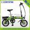 Ebike with suspension foldable 250w mini electric bicycle                        
                                                Quality Choice