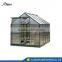 Aluno Durable Ventilation Greenhouse