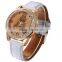 Fashion Eiffel Tower Watch