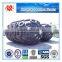 passed CCS certification pneumatic yokohama rubber fender