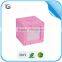 money box,gift chrismas packaging box