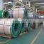 aisi cold rolled 201 stainless steel coil
