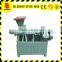 briquette machine in global shopping list