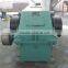 JDM series 20ton marshalling shunting winch