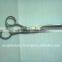 Thinning Shear Scissors
