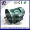 Best sale for metal cutting machine tool electrical motor