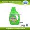 High Concentrated Anti-bacteria Comfort Laundry Softener