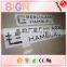 High quality stainless steel outdoor sign