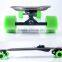 Products X8 Skate Cycle Skateboard Freerider Skatecycle With CE TEST Longboards skateboards