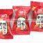 Brown Sugar Plum Gummy Jelly Candy