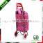 Pooyo A2S-B Fashionable Folding Shopping Cooler Cart