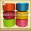 HM polypropylene yarn high tenacity dyed color pp yarn