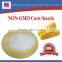 Food Grade Yellow Corn Corn Starch