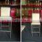 Wholesale Leather Single Bar Chair For Hotel JC-BY29