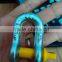 High Tensile Steel 210 Shackle Dee Type Screw Pin Dee Shackle