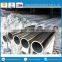 Cheap High Quality 201 Stainless Steel Pipe