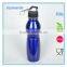 easy clean eco-friendly single wall sports water bottle