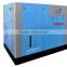 55KW 75HP oil free water lube air screw compressor                        
                                                Quality Choice